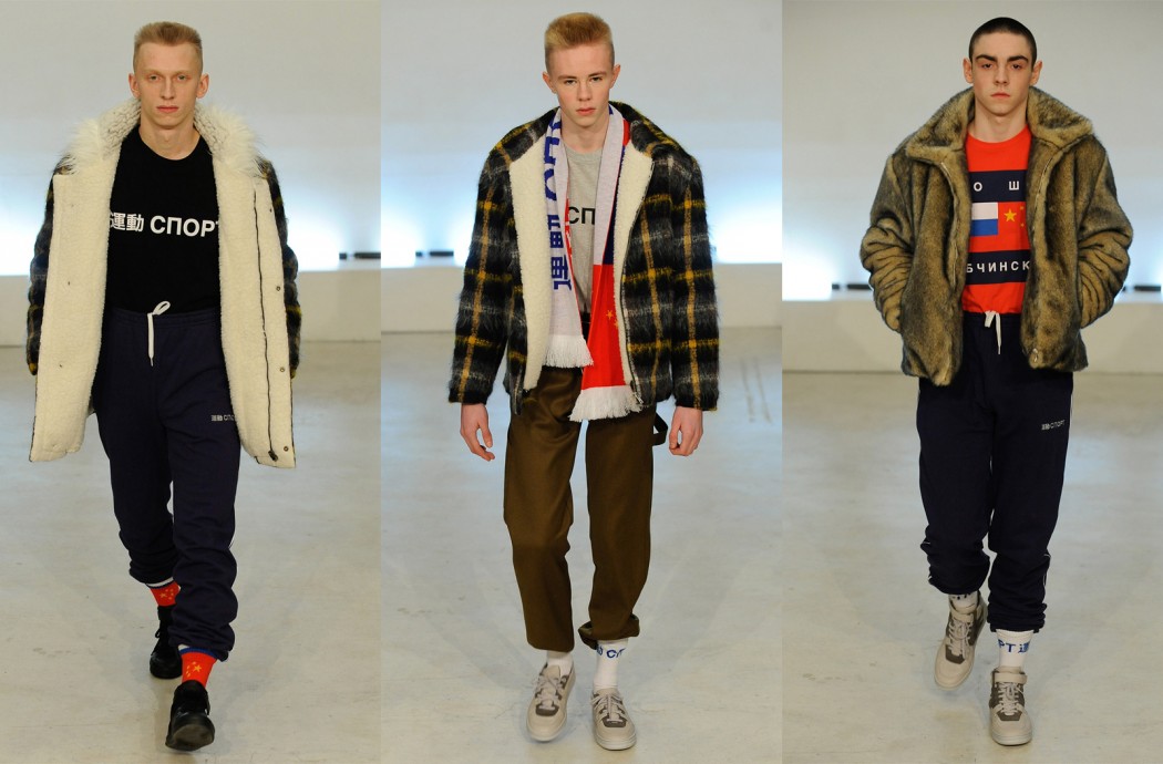 Remind yourselves of Gosha Rubchinskiy AW15 Collection